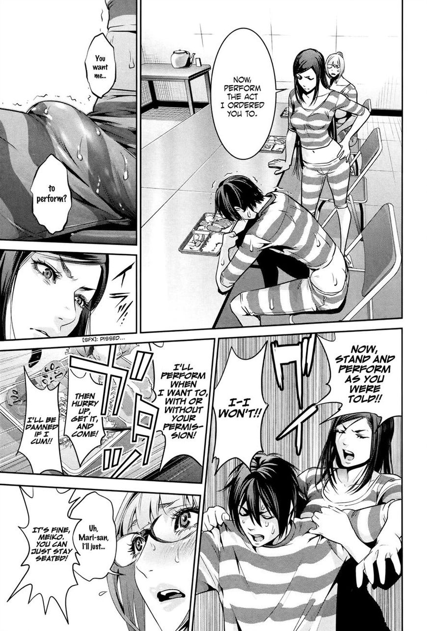 Prison School Chapter 109 Page 21