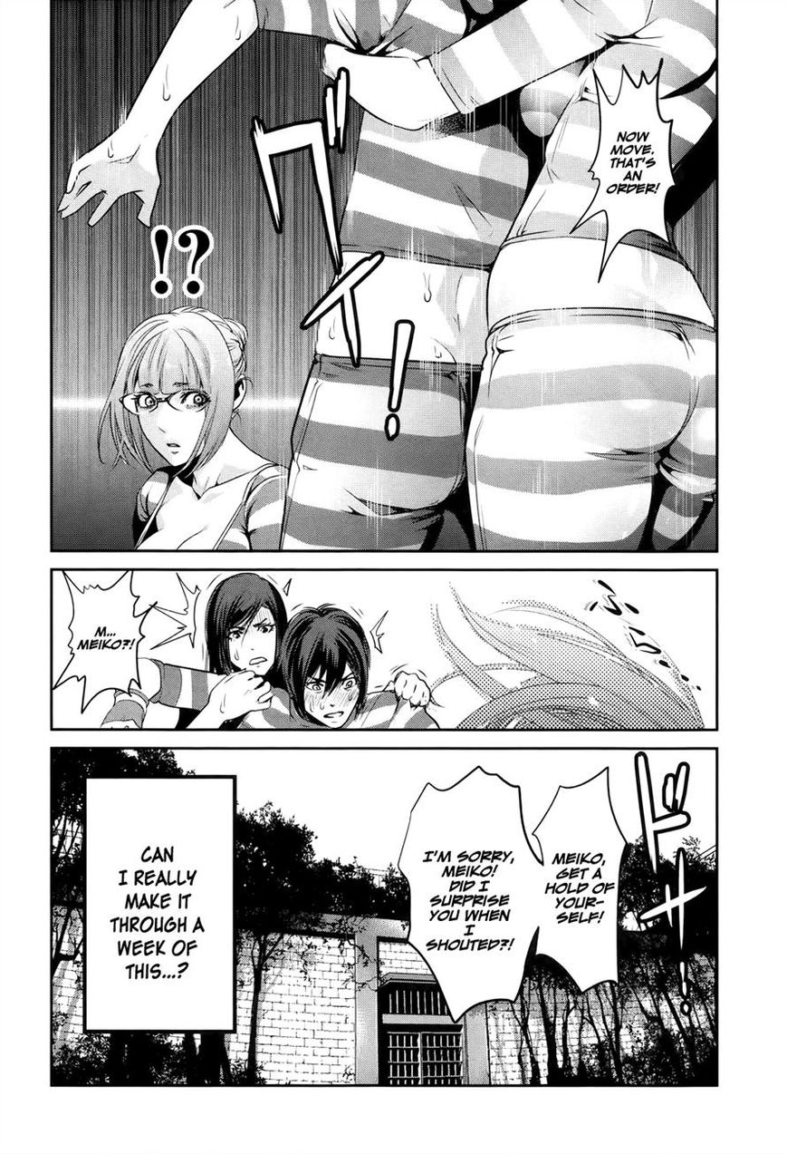 Prison School Chapter 109 Page 22