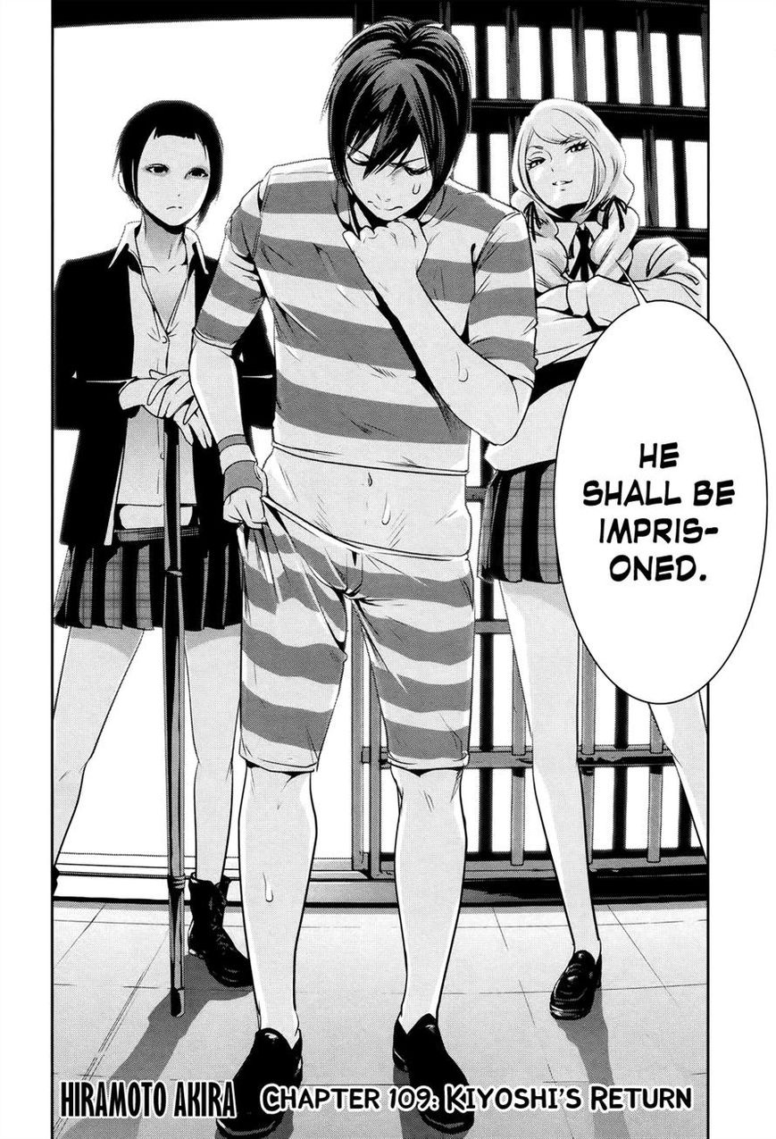 Prison School Chapter 109 Page 6