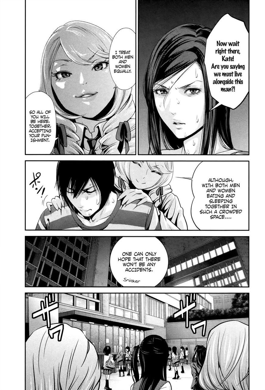 Prison School Chapter 109 Page 7