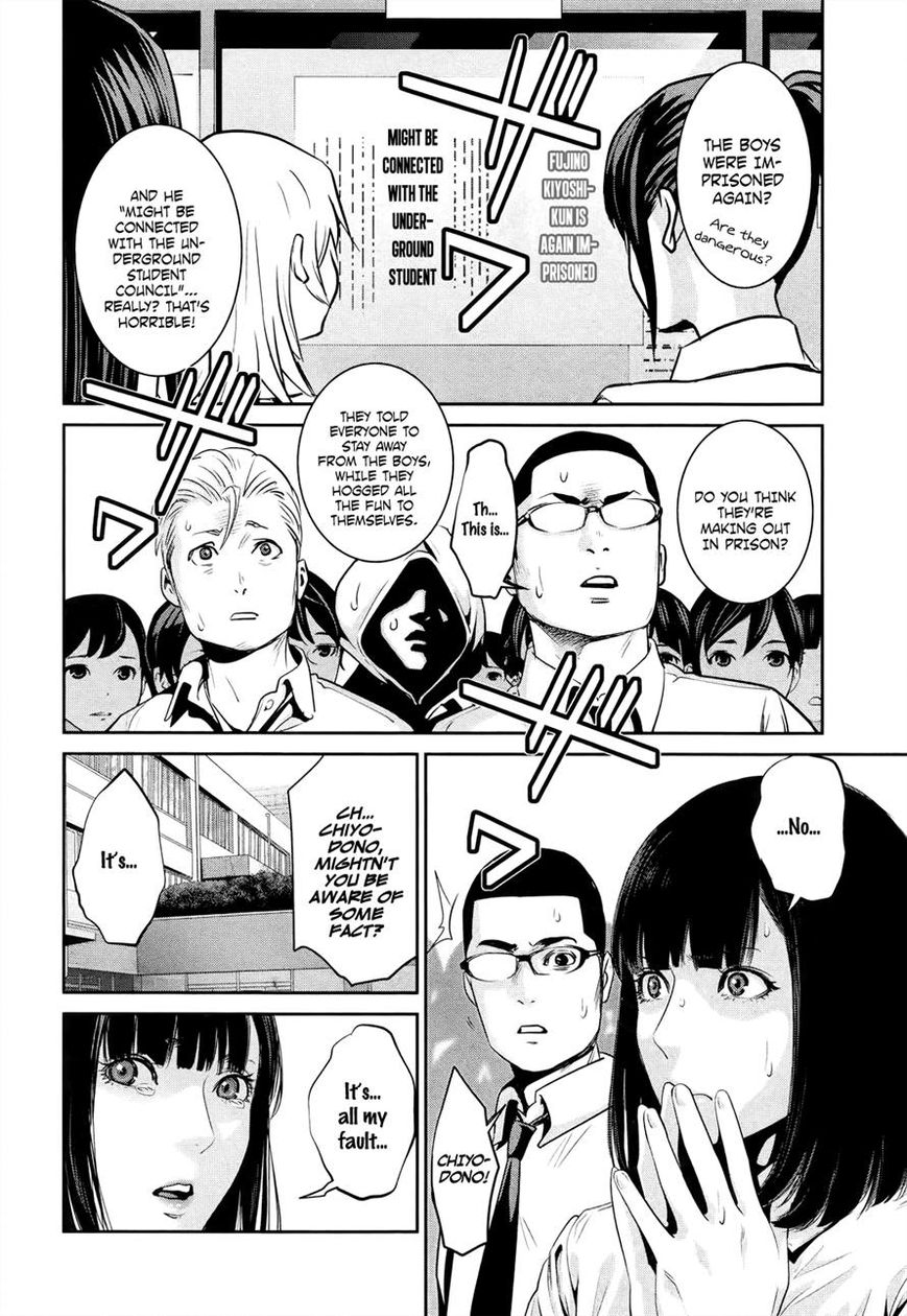 Prison School Chapter 109 Page 8