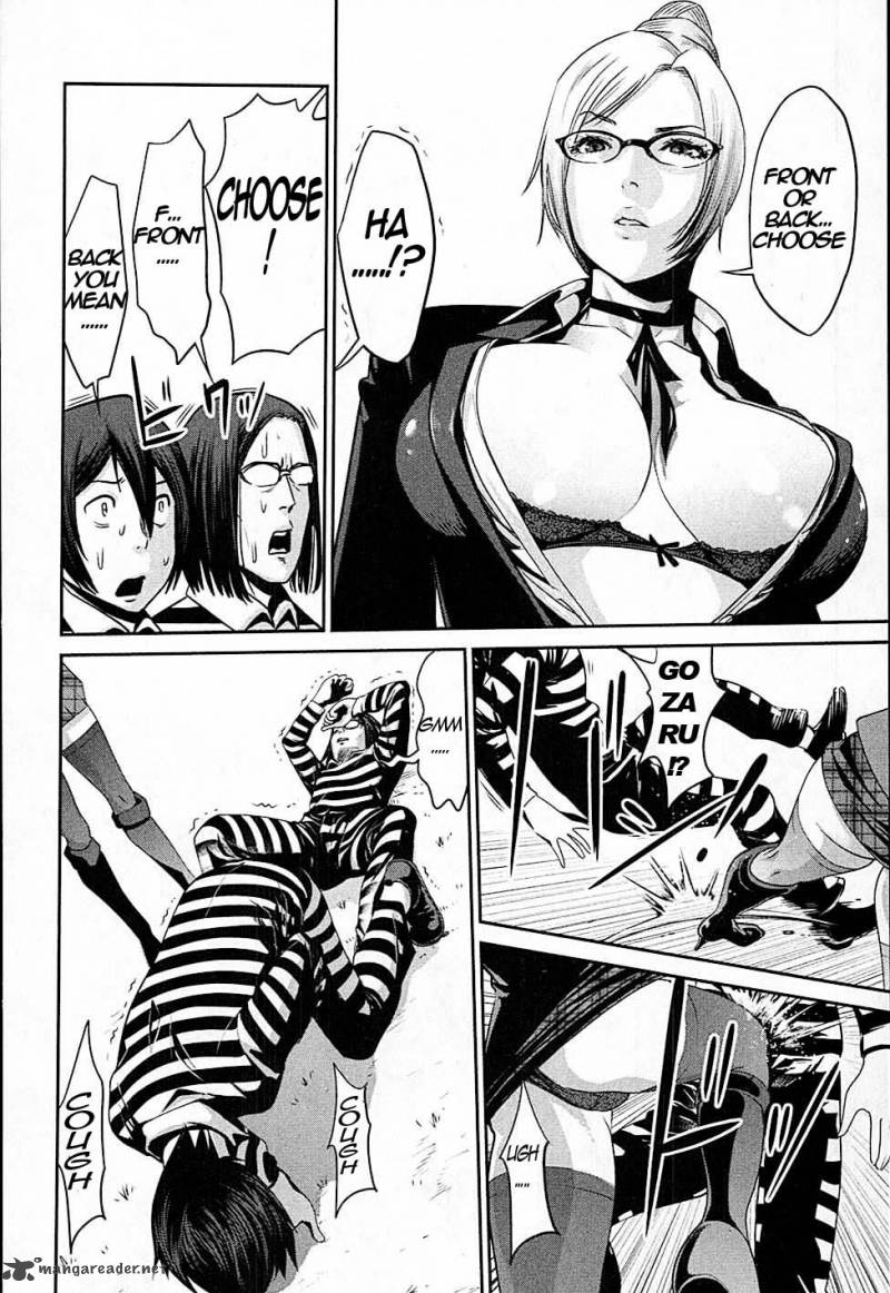 Prison School Chapter 11 Page 10