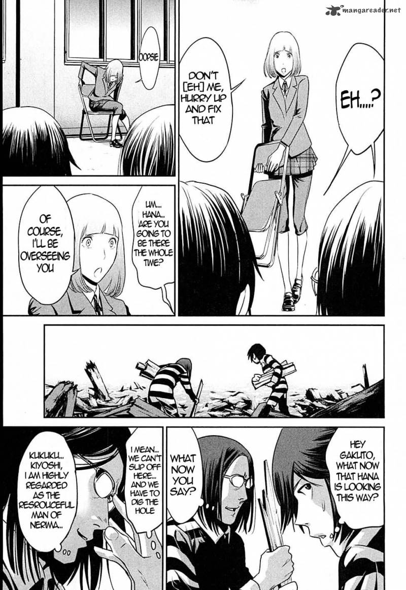 Prison School Chapter 11 Page 17