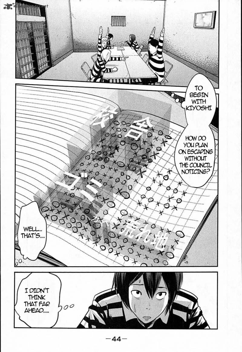 Prison School Chapter 11 Page 2