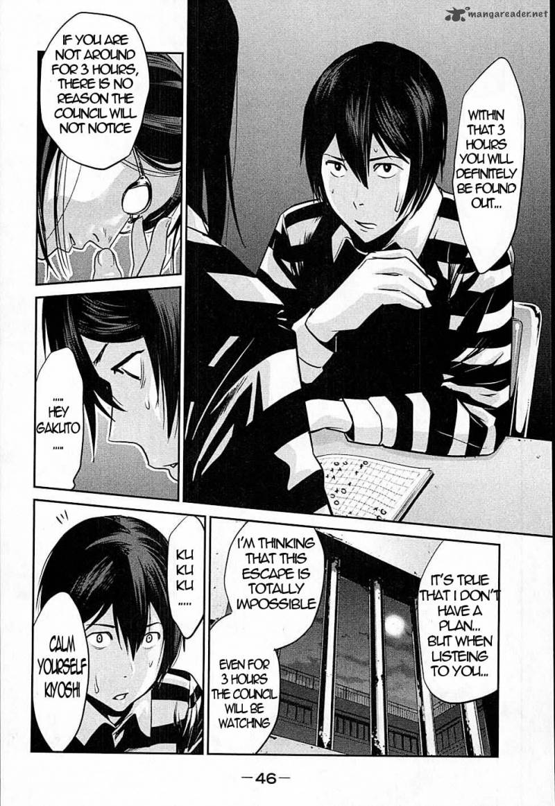 Prison School Chapter 11 Page 4