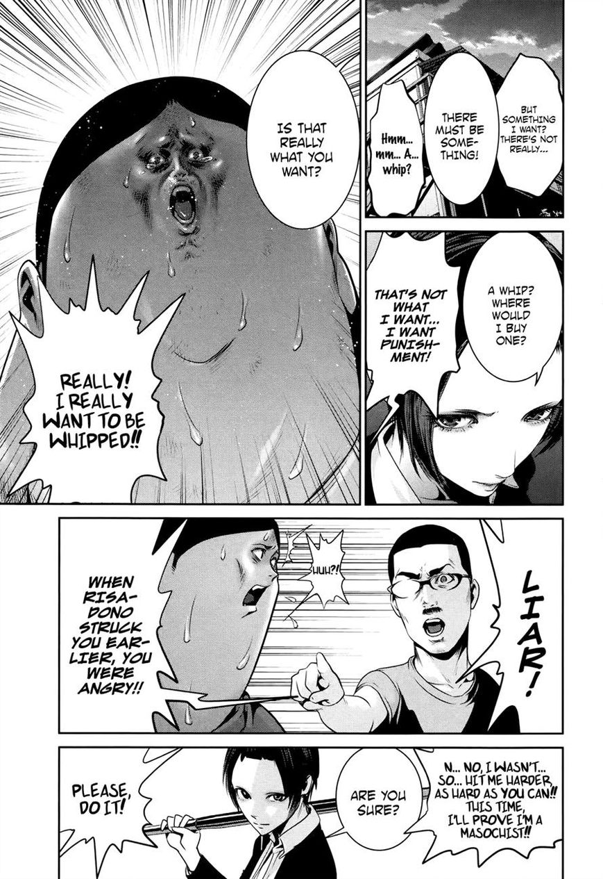 Prison School Chapter 110 Page 13