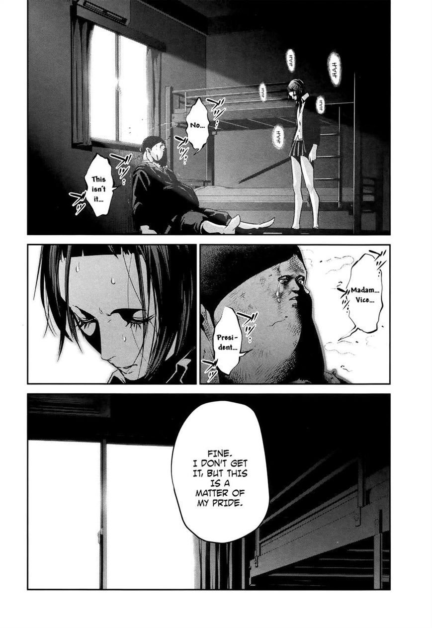 Prison School Chapter 110 Page 16