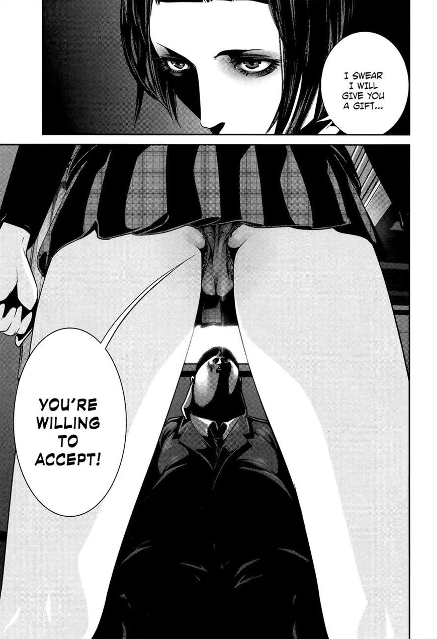 Prison School Chapter 110 Page 17