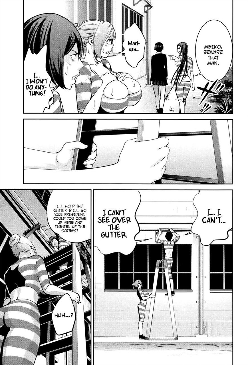 Prison School Chapter 110 Page 3