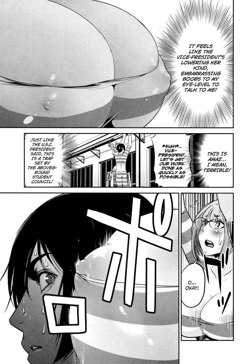 Prison School Chapter 110 Page 7