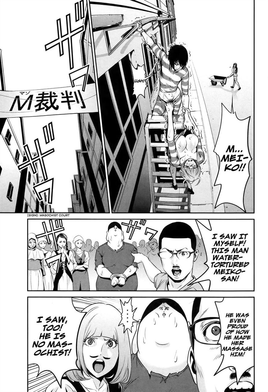 Prison School Chapter 110 Page 9