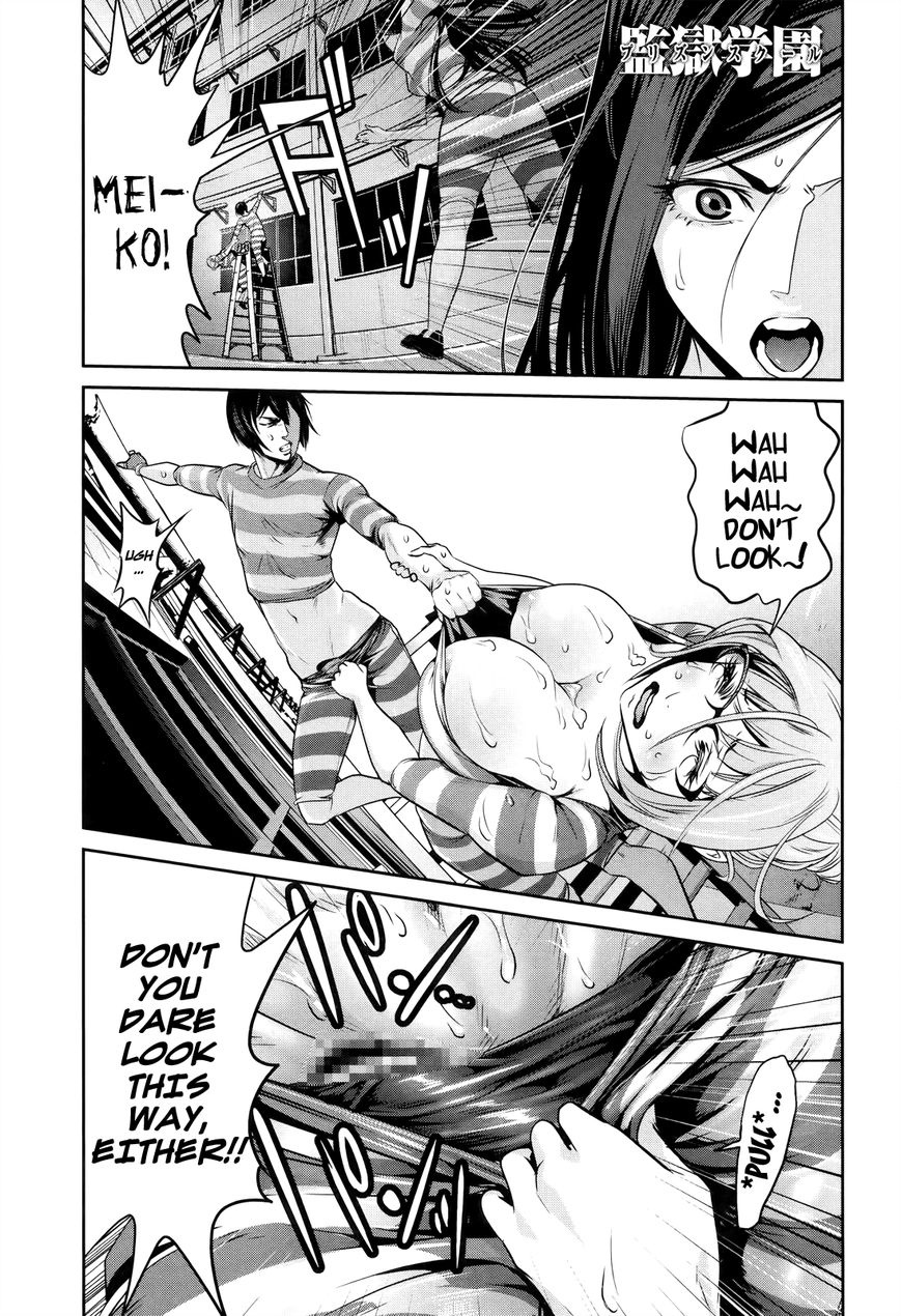 Prison School Chapter 111 Page 2