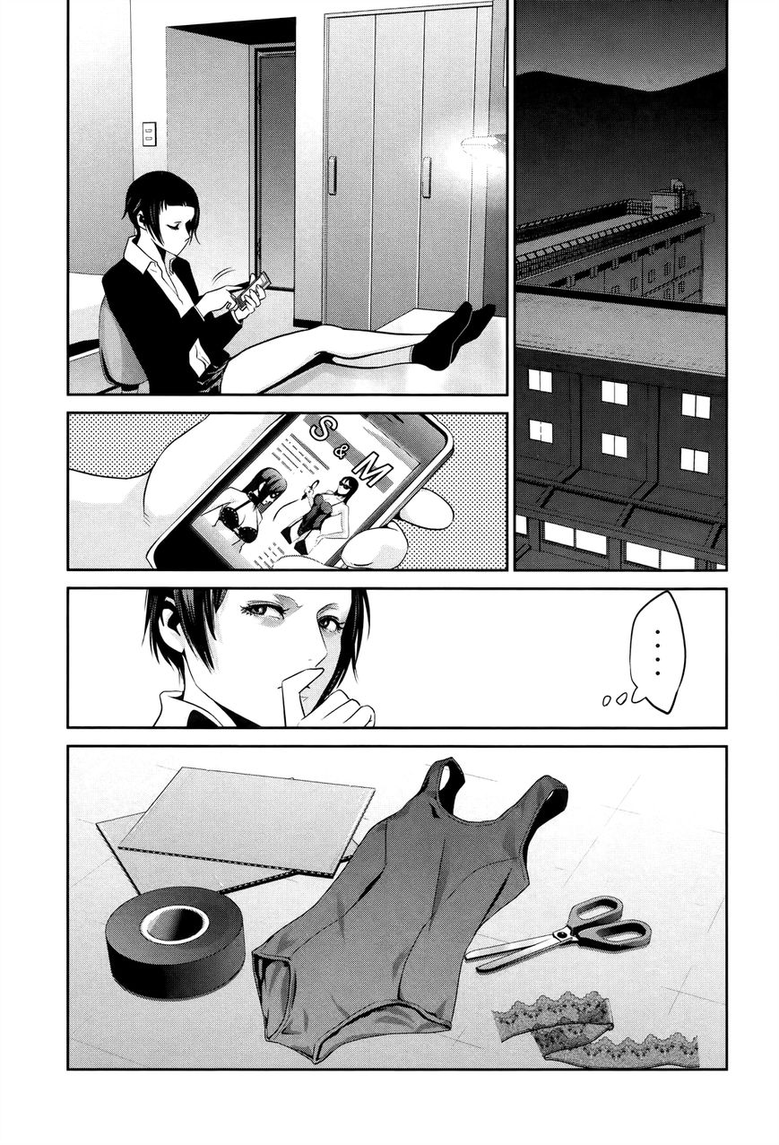 Prison School Chapter 111 Page 9