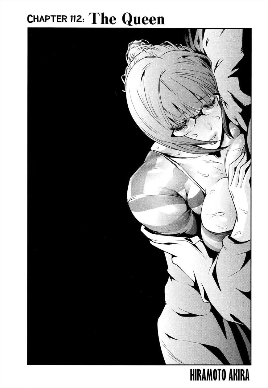 Prison School Chapter 112 Page 1