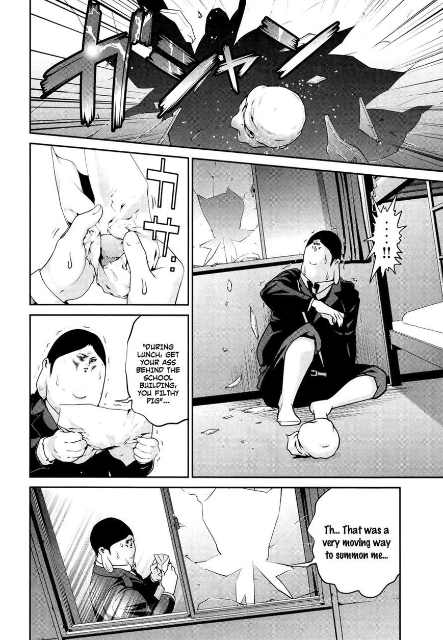 Prison School Chapter 112 Page 10