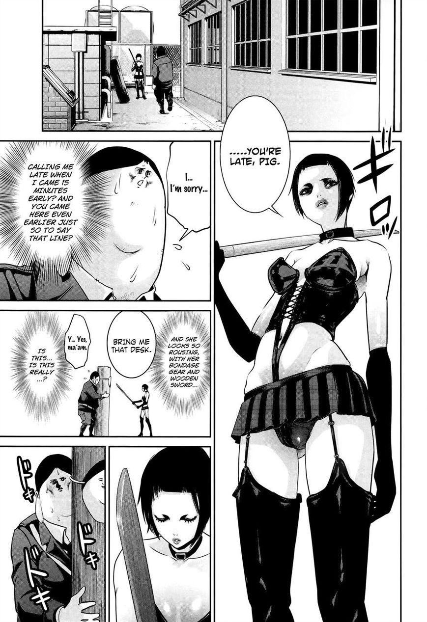 Prison School Chapter 112 Page 11