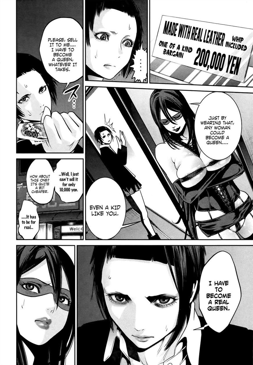 Prison School Chapter 112 Page 6