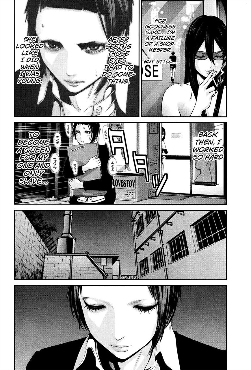Prison School Chapter 112 Page 8