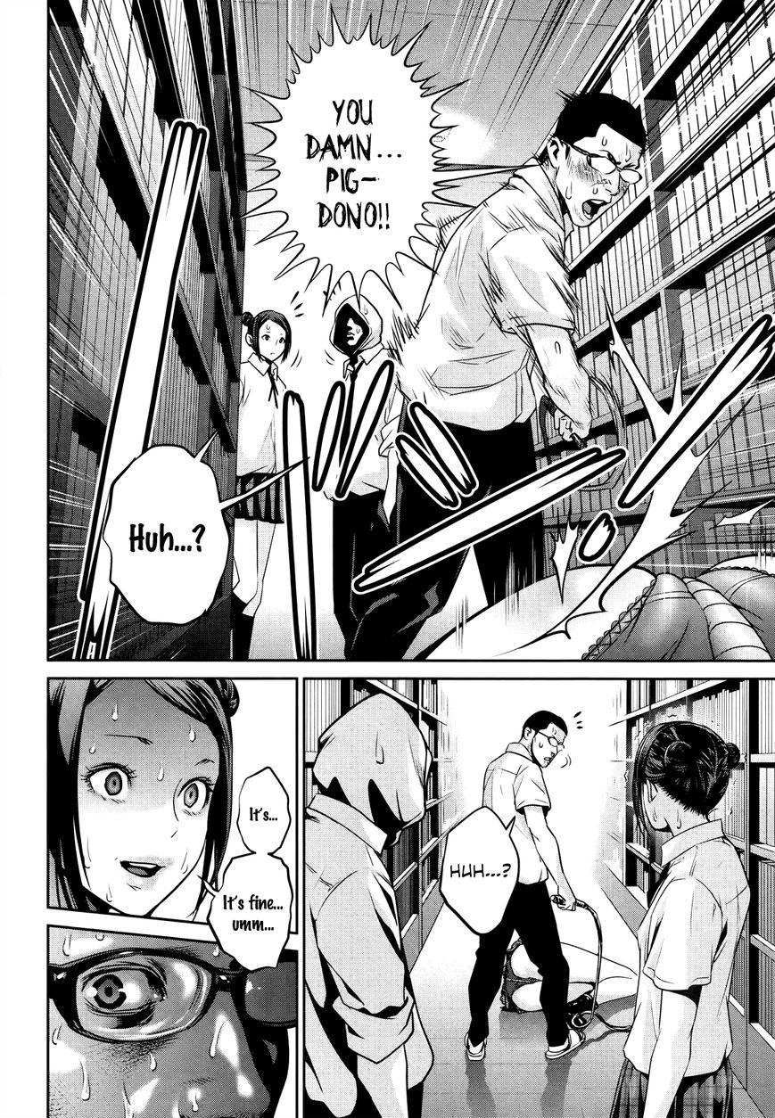 Prison School Chapter 113 Page 17