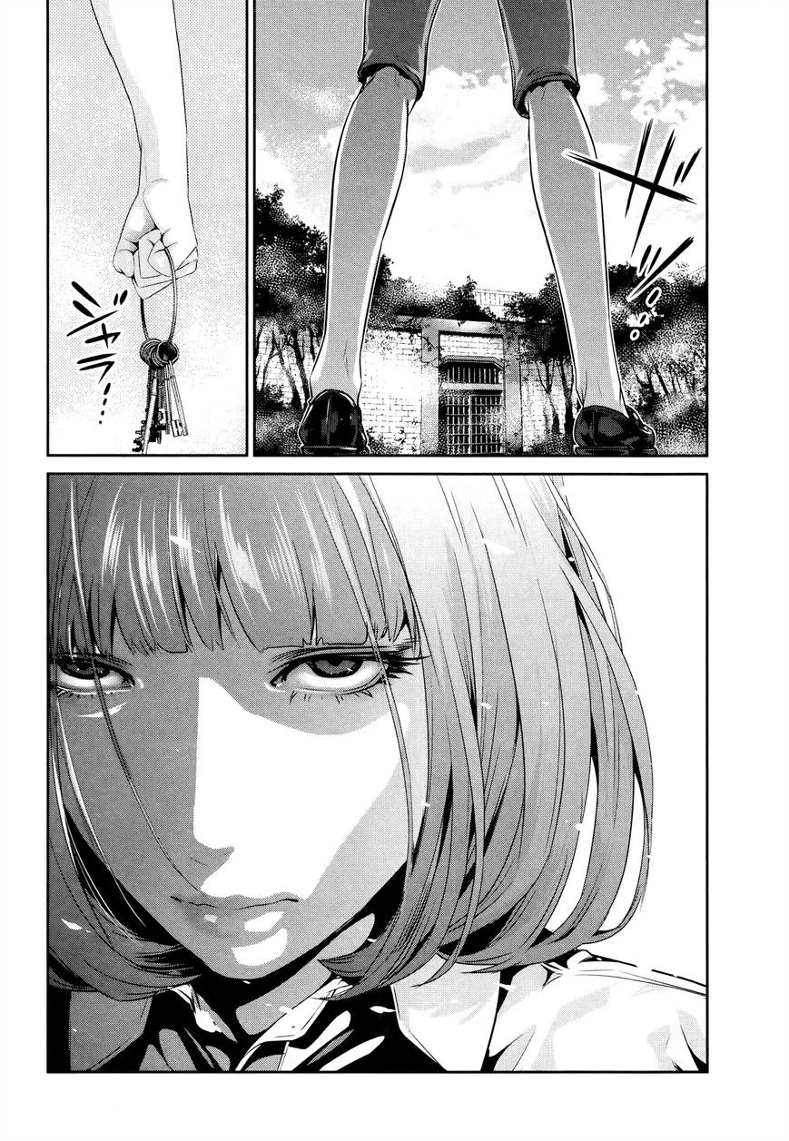 Prison School Chapter 113 Page 19