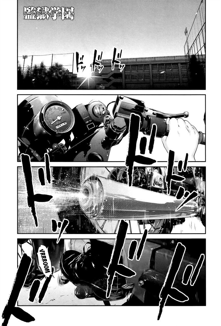 Prison School Chapter 113 Page 2