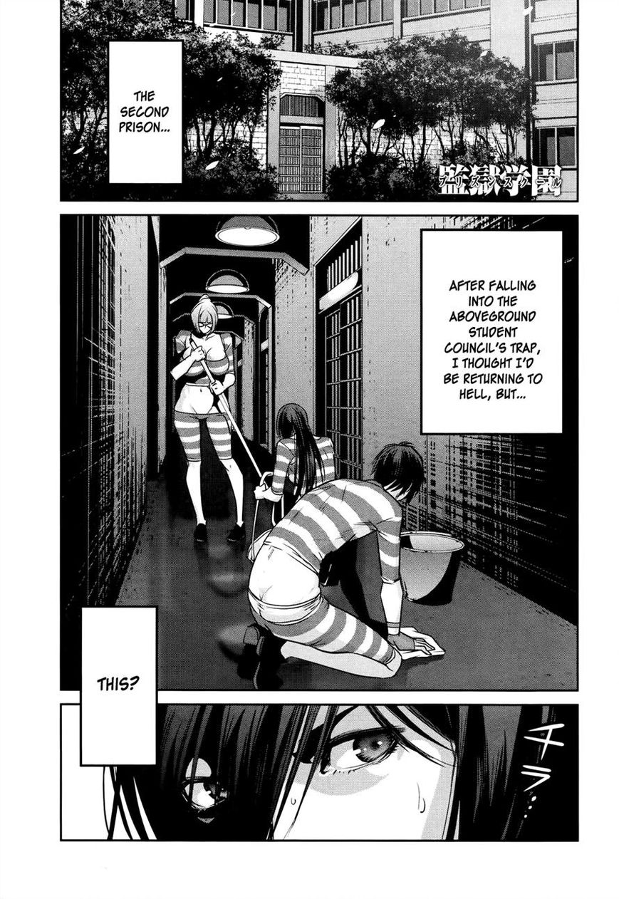 Prison School Chapter 114 Page 1