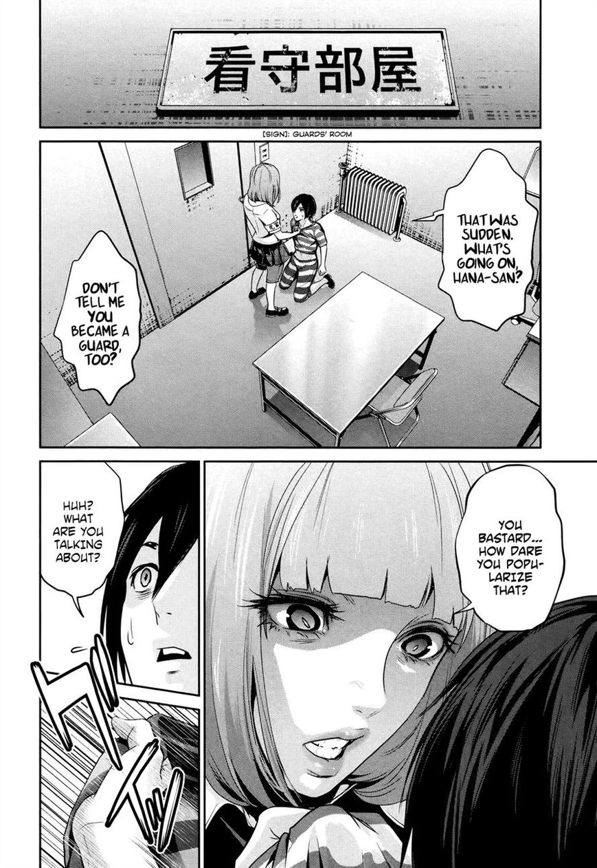 Prison School Chapter 114 Page 10