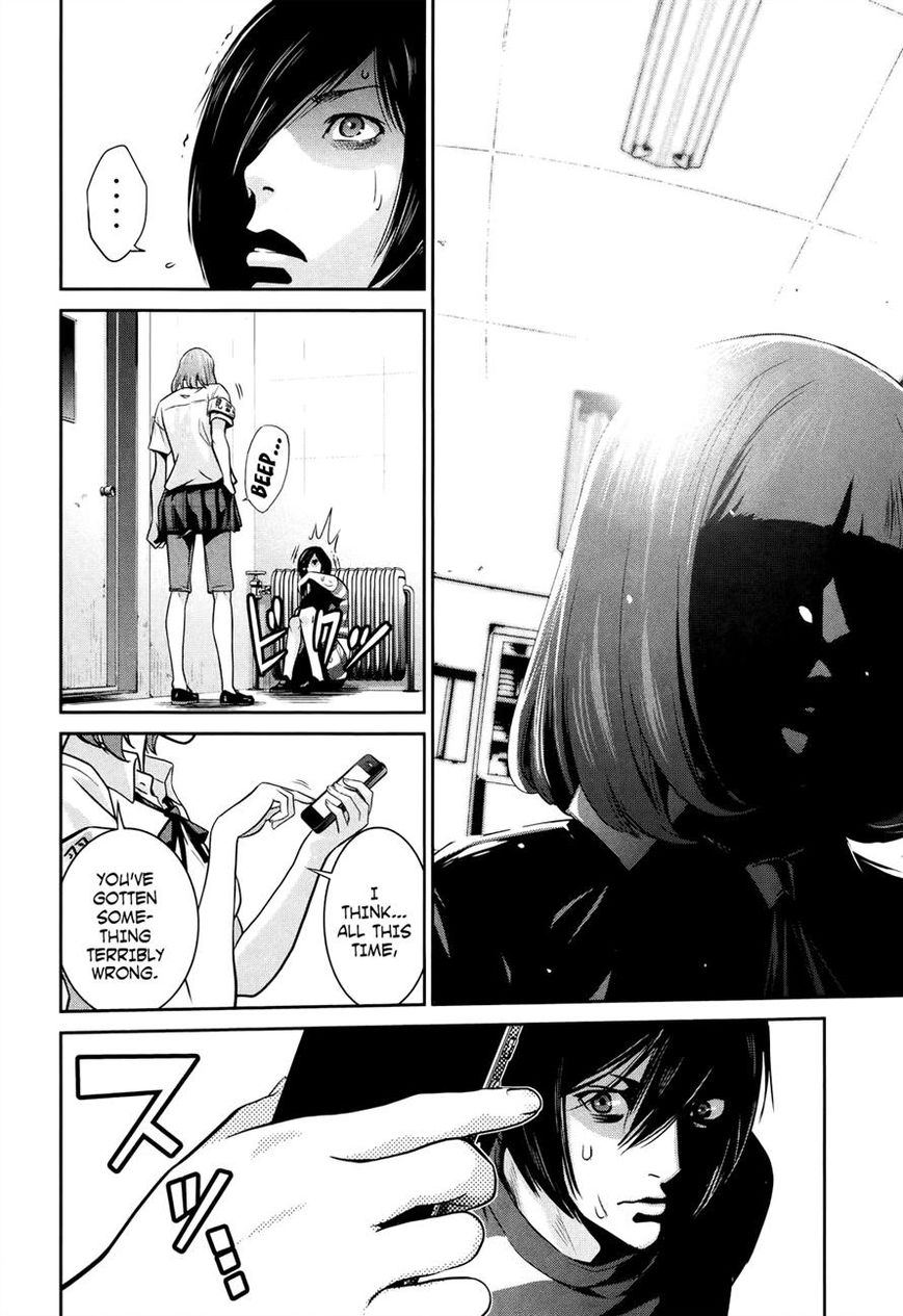 Prison School Chapter 114 Page 14