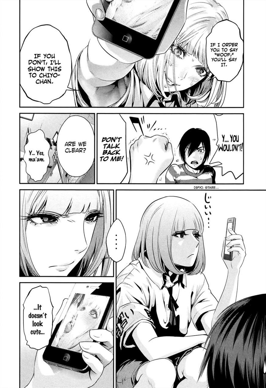 Prison School Chapter 114 Page 16