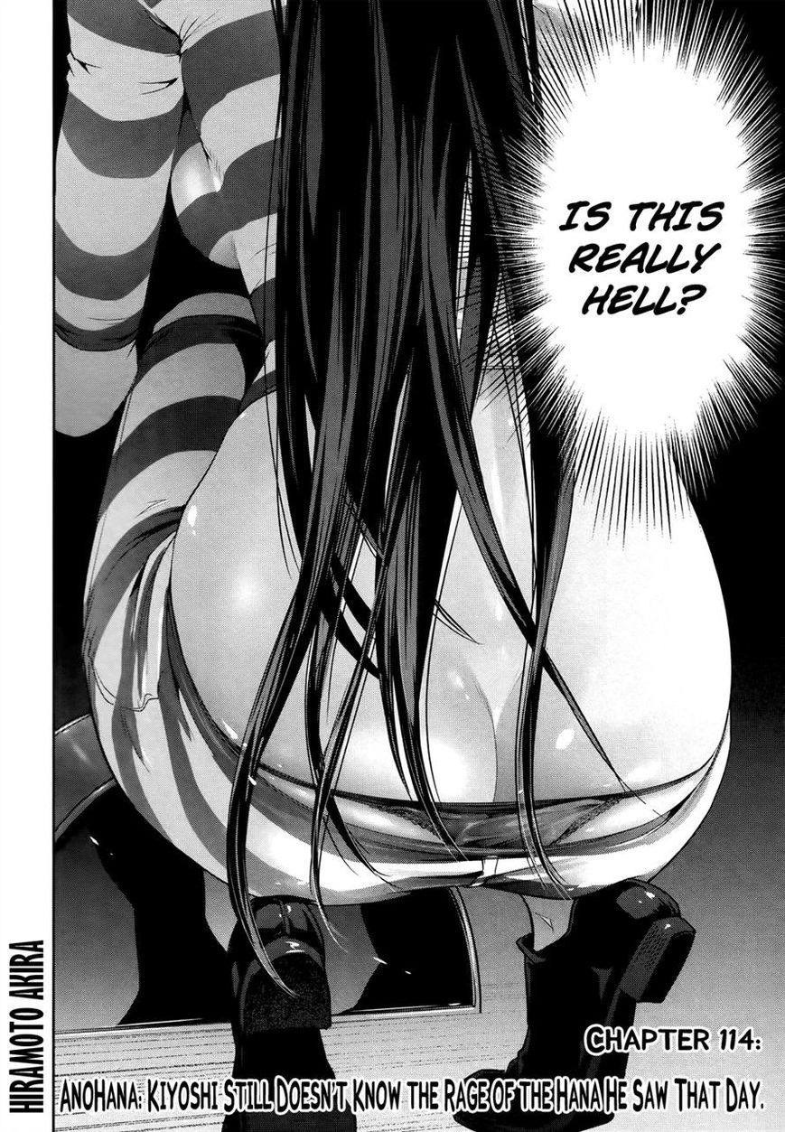 Prison School Chapter 114 Page 2