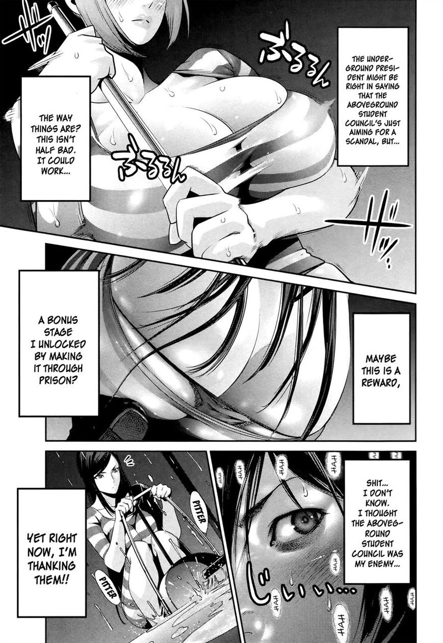 Prison School Chapter 114 Page 3