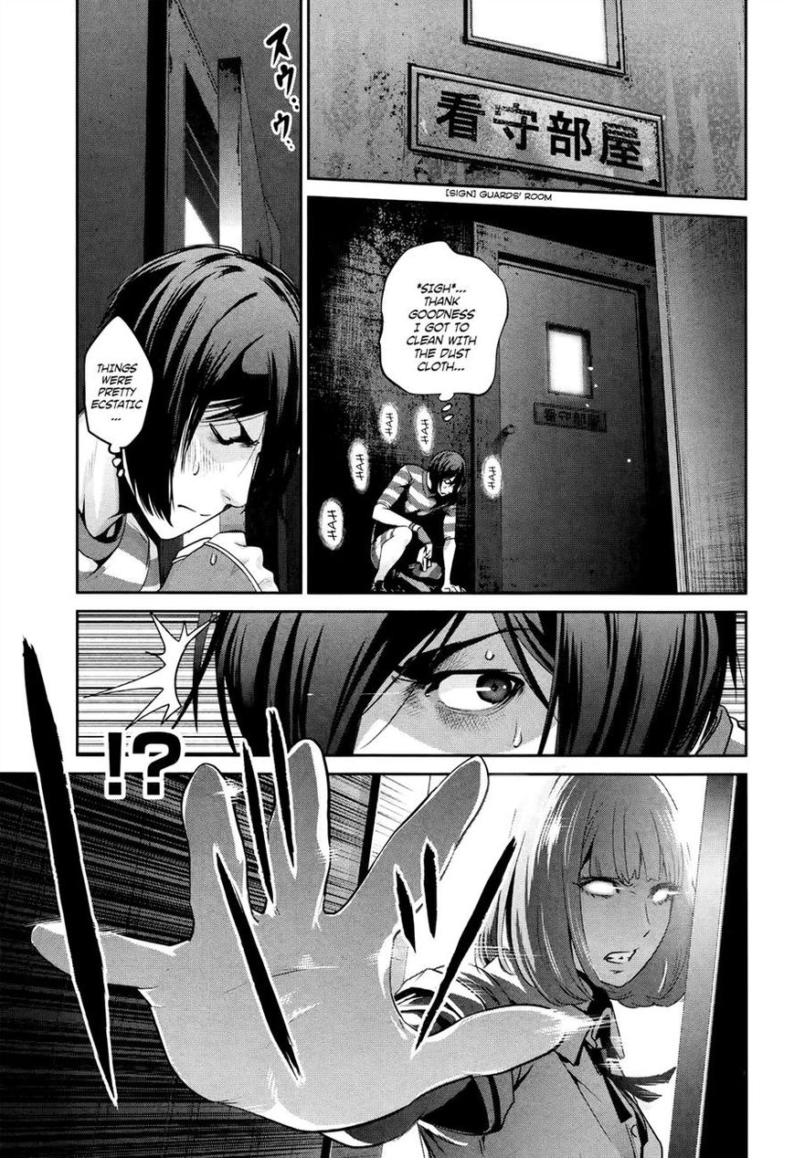 Prison School Chapter 114 Page 5