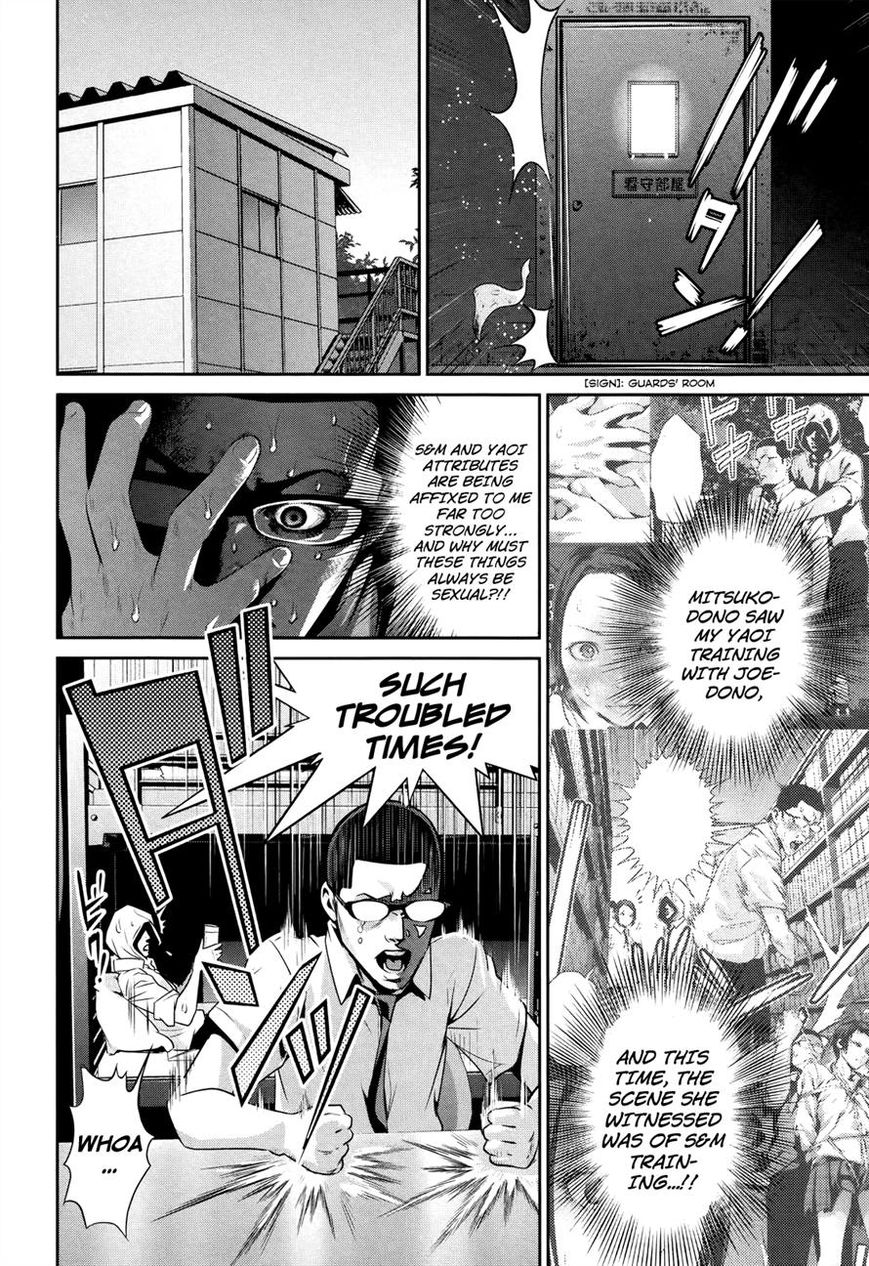 Prison School Chapter 114 Page 6