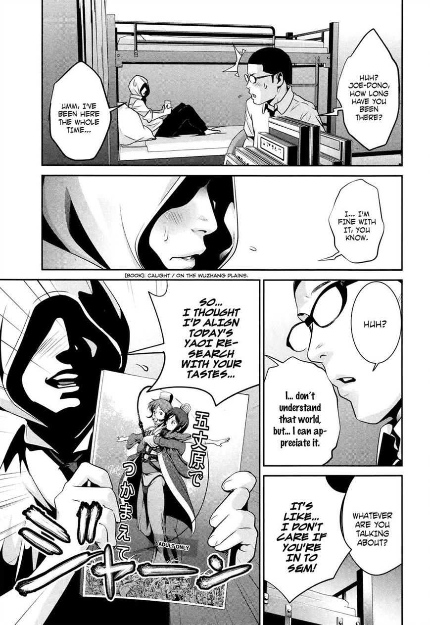 Prison School Chapter 114 Page 7