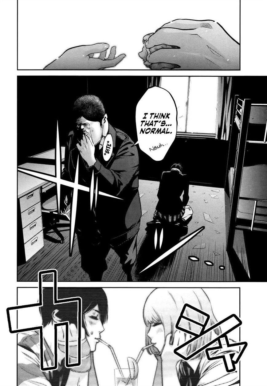 Prison School Chapter 115 Page 12