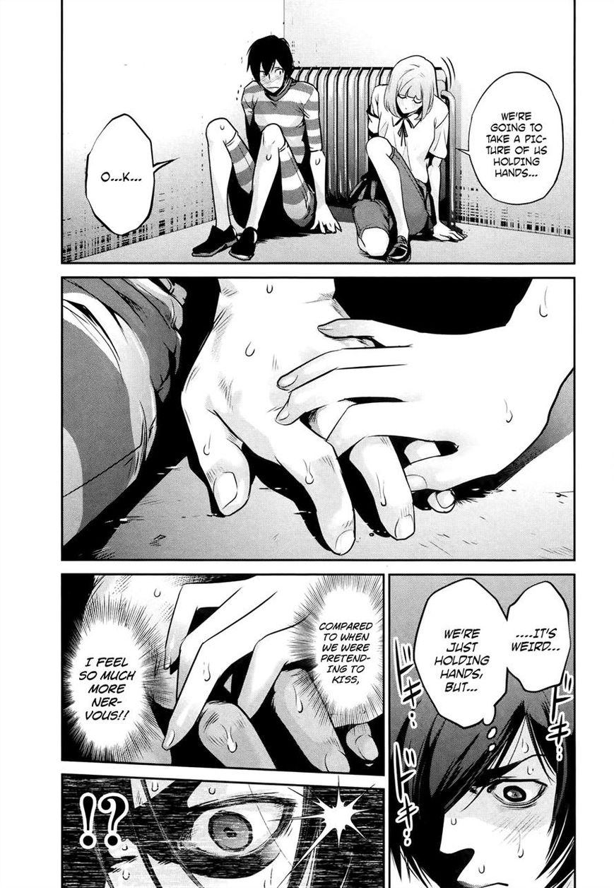 Prison School Chapter 115 Page 15