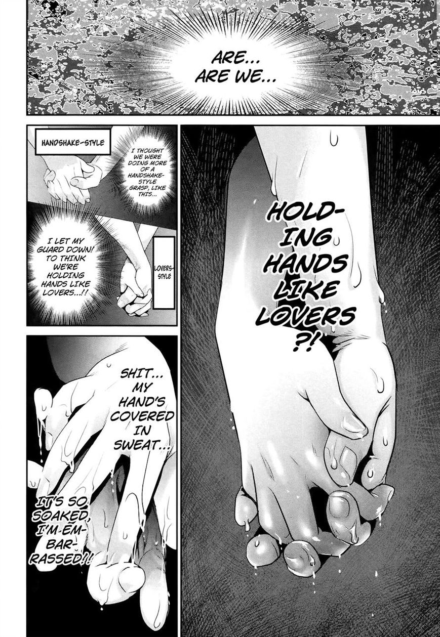 Prison School Chapter 115 Page 16