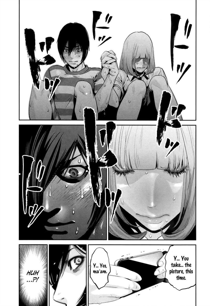 Prison School Chapter 115 Page 17