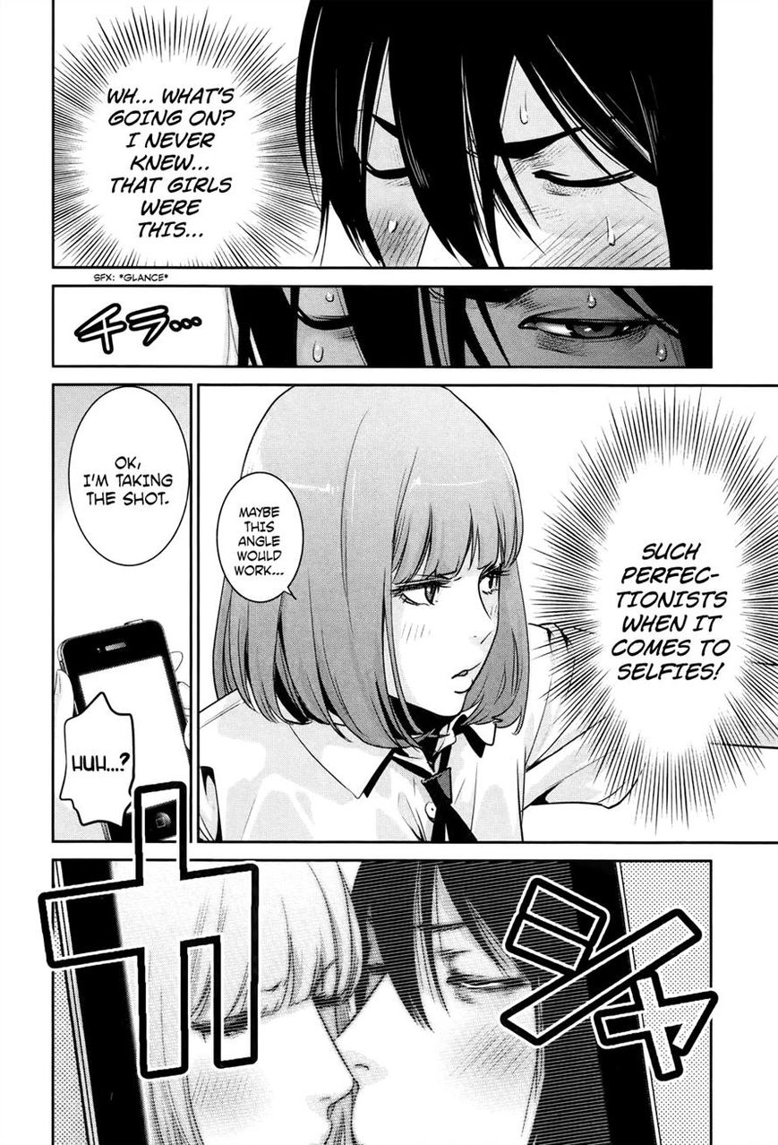 Prison School Chapter 115 Page 2