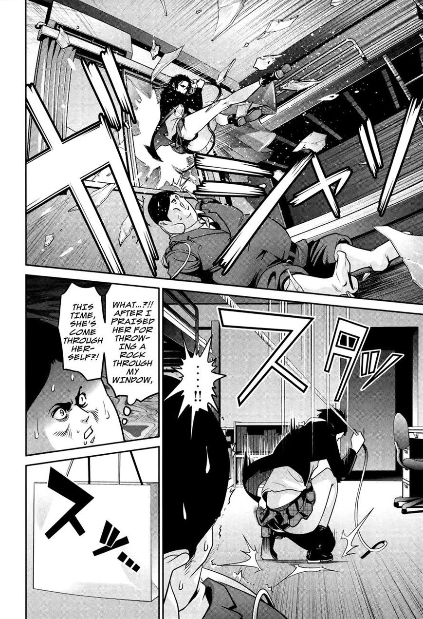 Prison School Chapter 115 Page 4