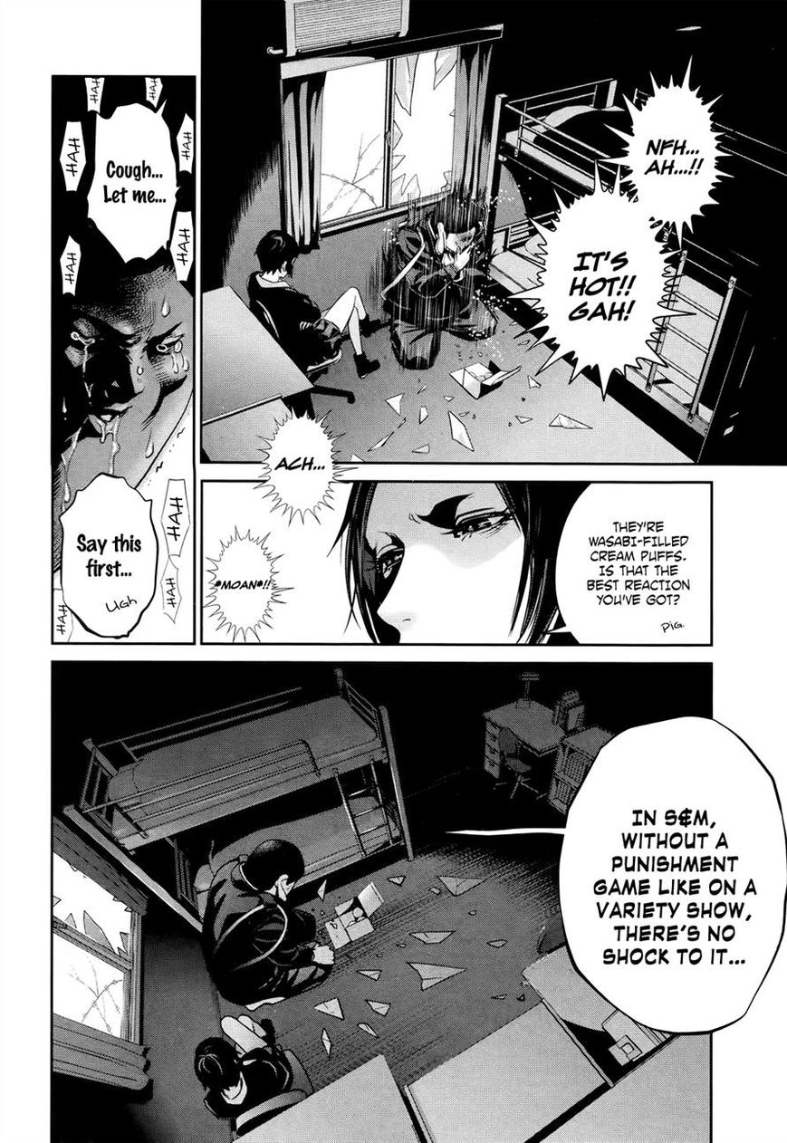 Prison School Chapter 115 Page 6