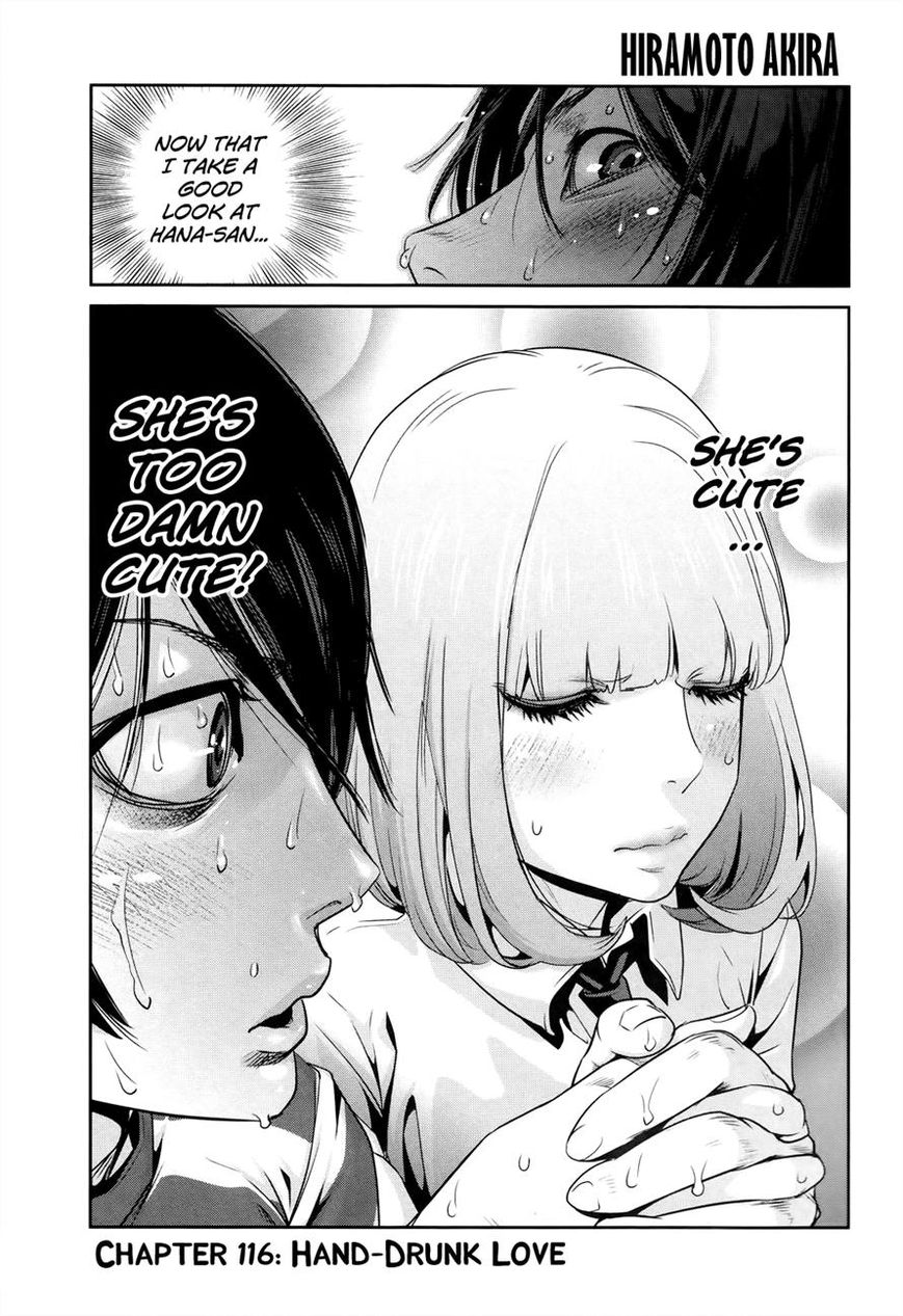 Prison School Chapter 116 Page 1