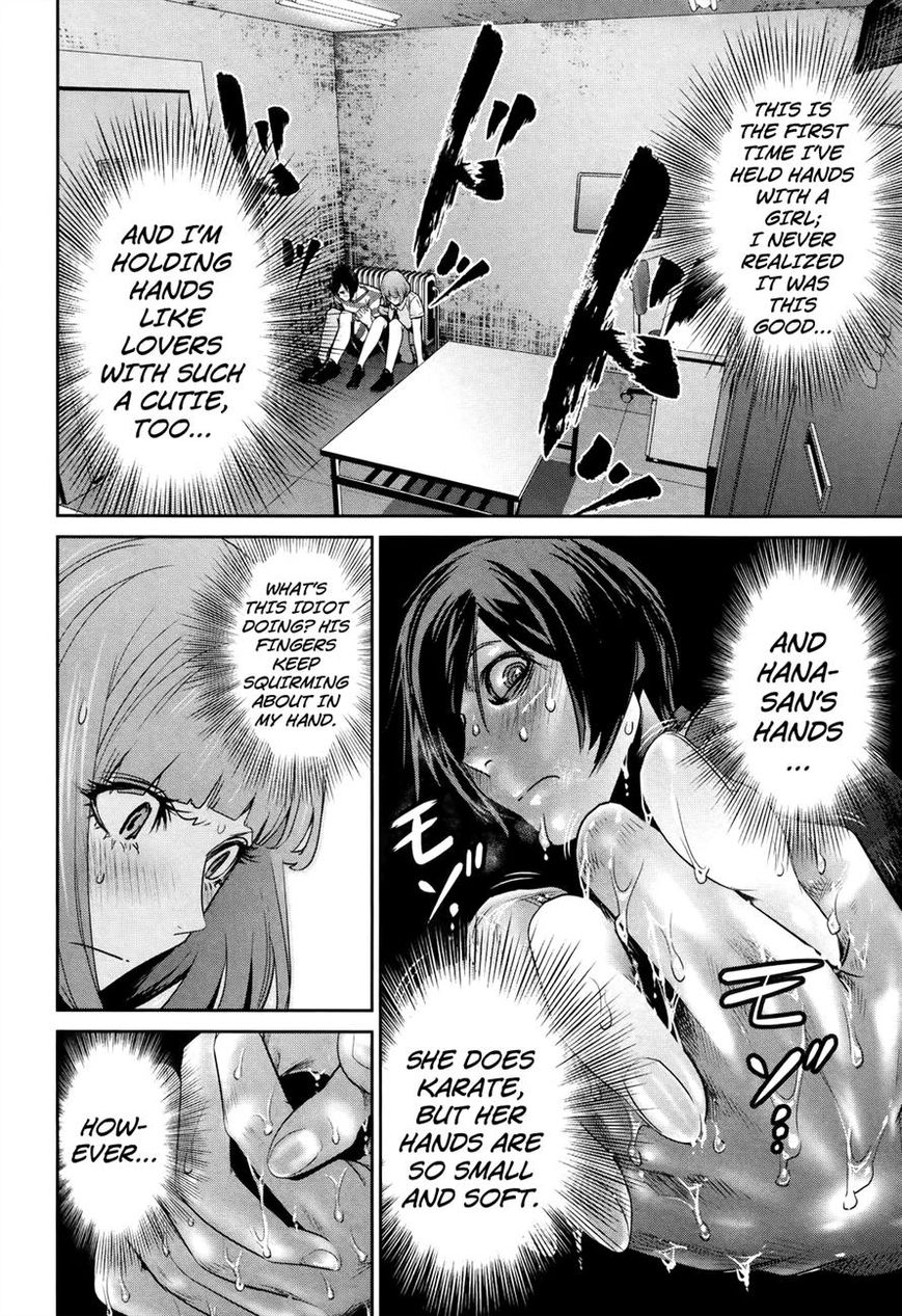 Prison School Chapter 116 Page 2