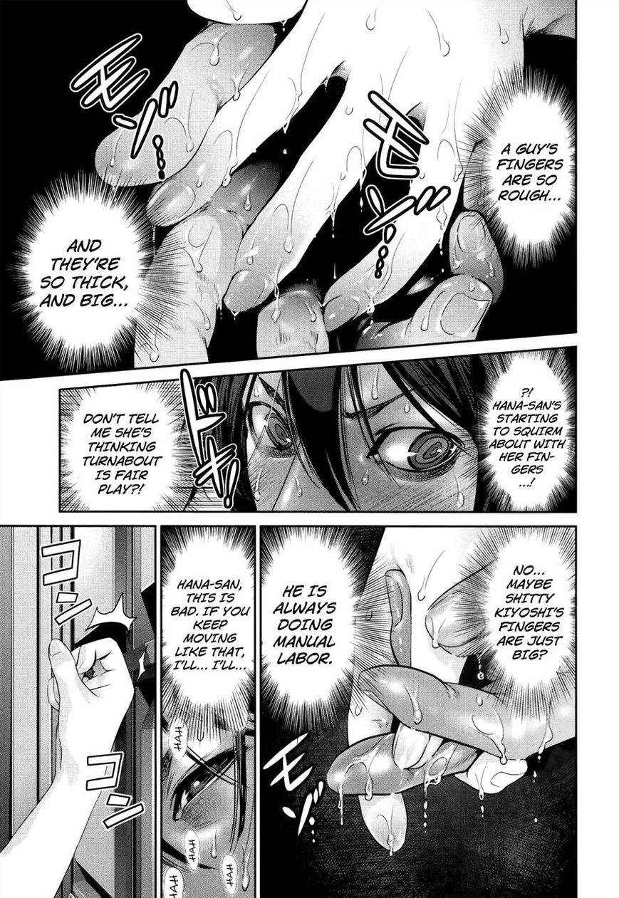 Prison School Chapter 116 Page 3