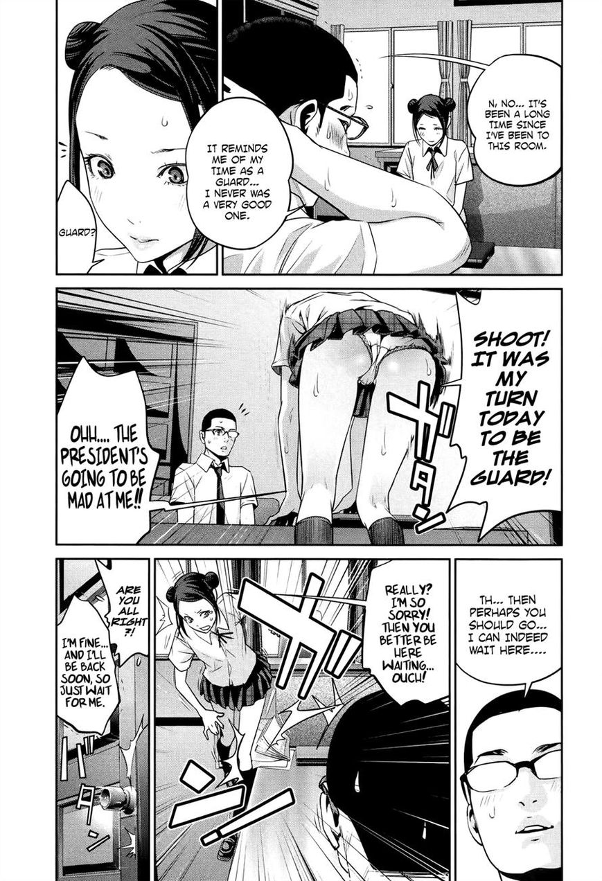 Prison School Chapter 116 Page 5