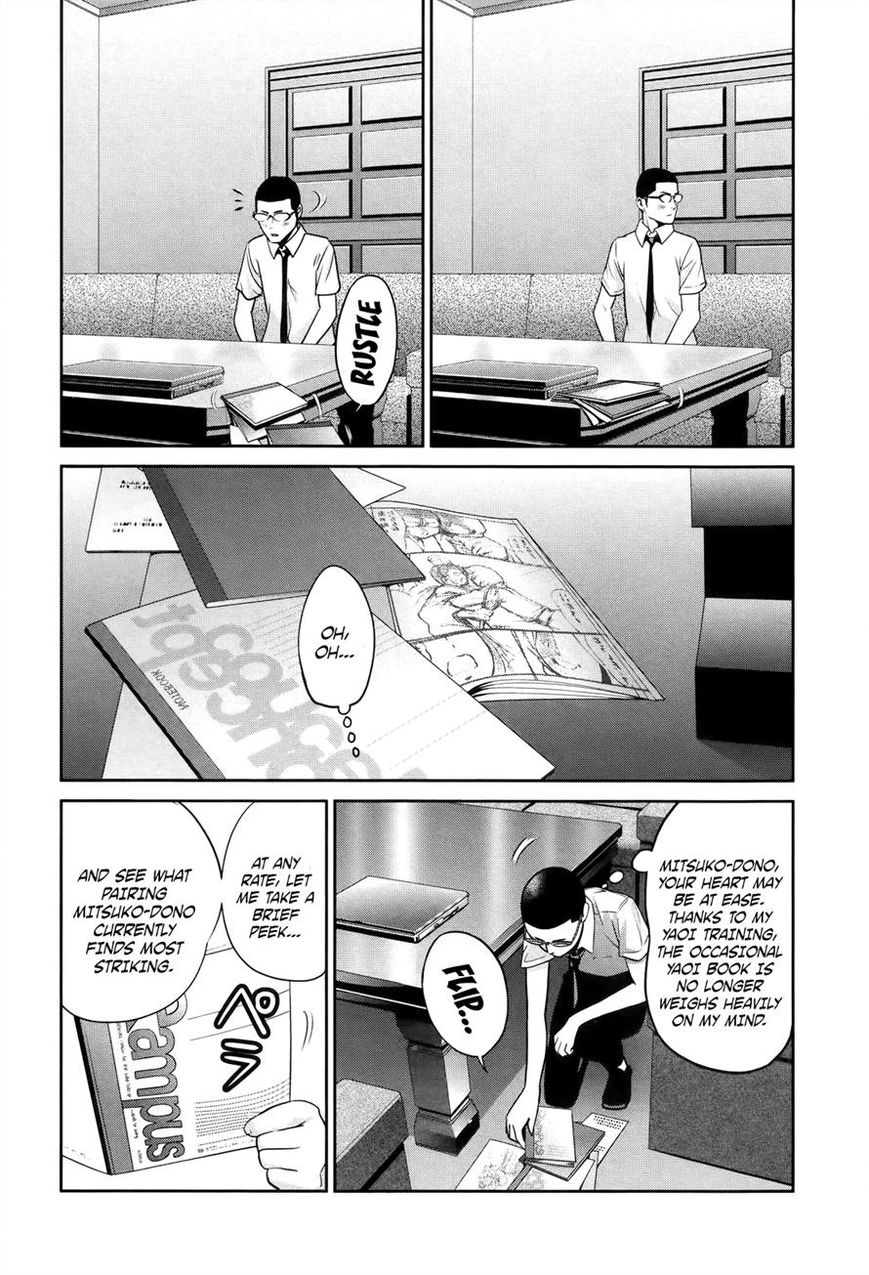 Prison School Chapter 116 Page 6