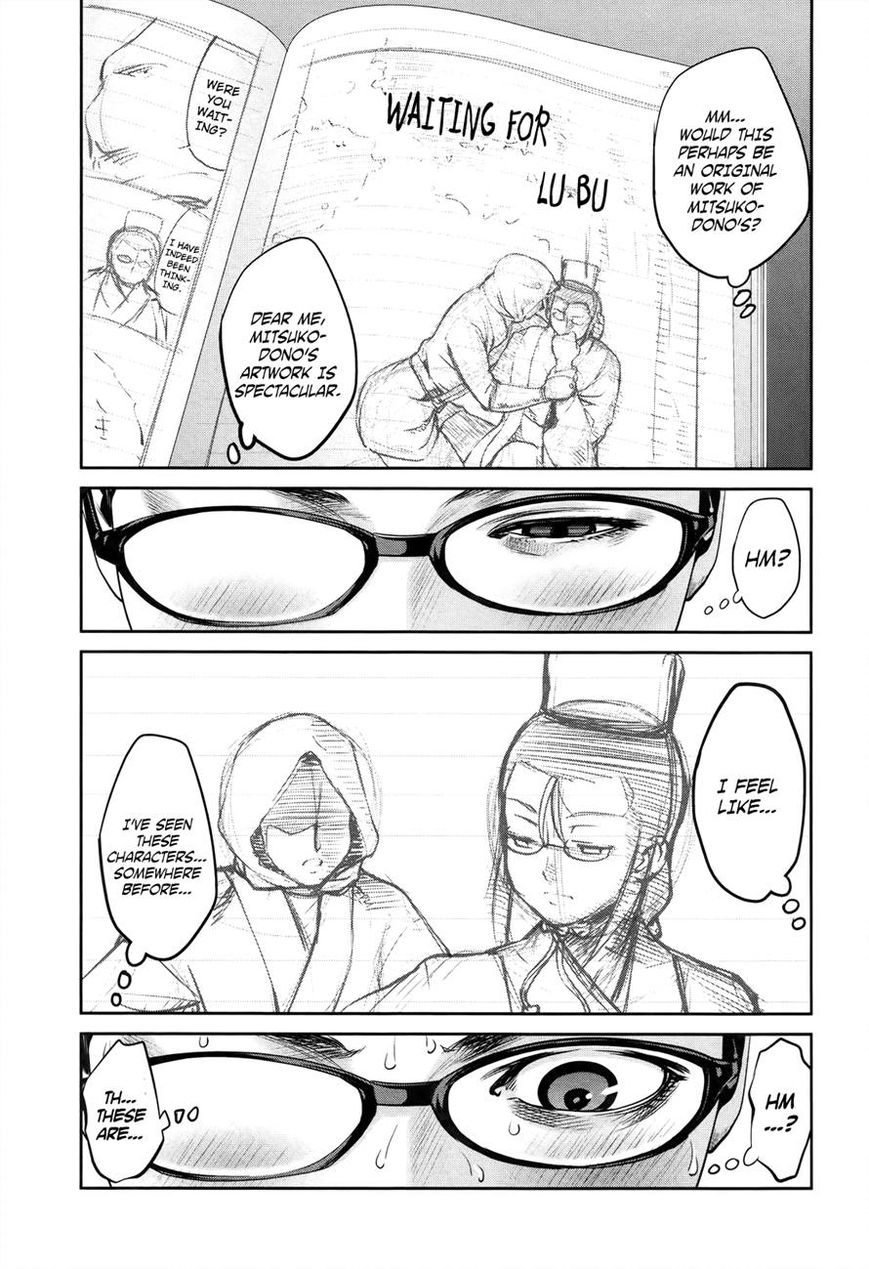 Prison School Chapter 116 Page 7