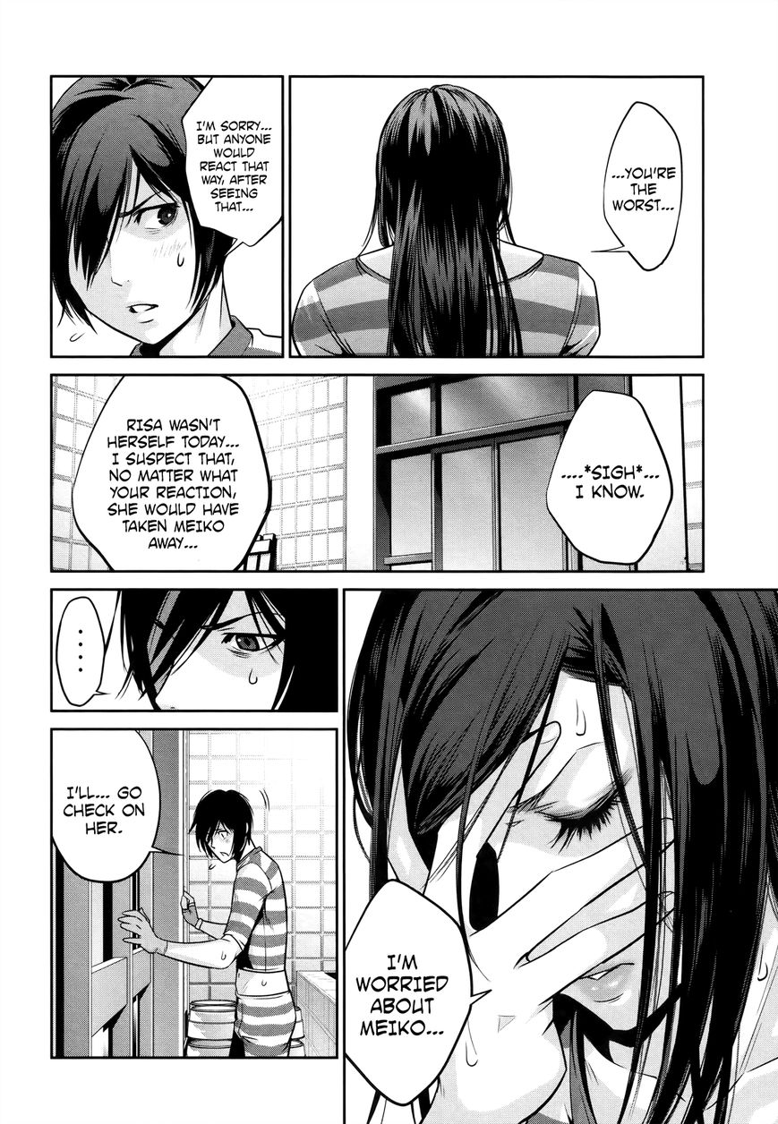 Prison School Chapter 117 Page 15