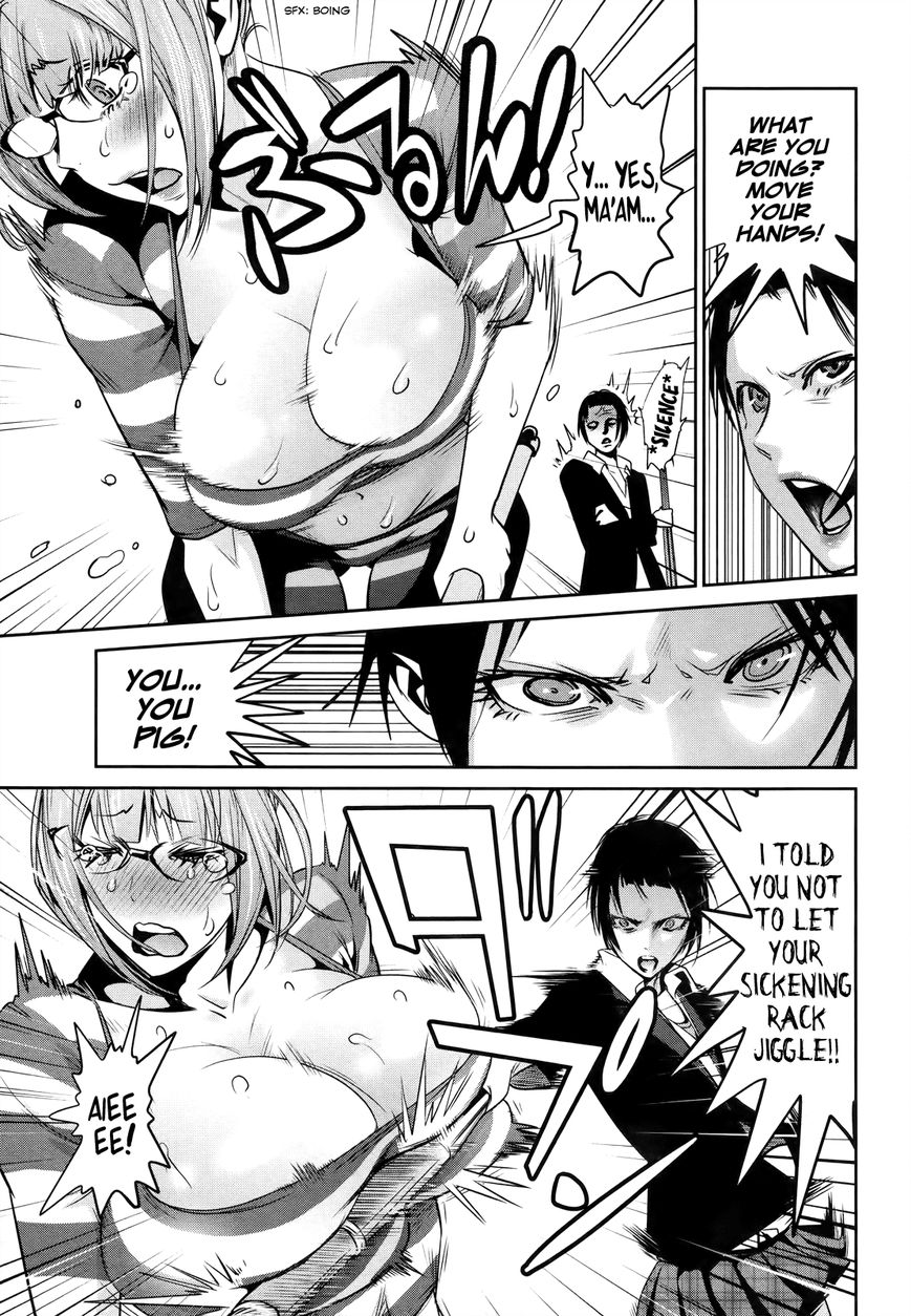 Prison School Chapter 117 Page 6