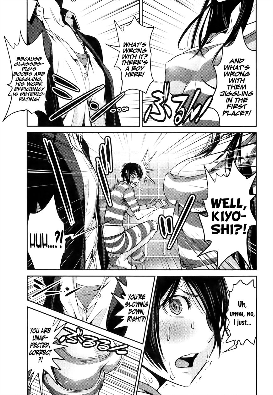 Prison School Chapter 117 Page 8